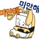 오늘은즉떡 이미지