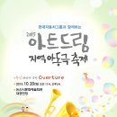 현대자동차논산
