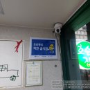 호순네집 이미지