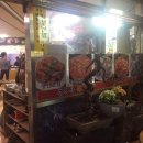 금강산낙지마을 이미지