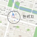 신대슈퍼 - 세종특별자치시 와룡로 281 | 신대슈퍼