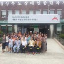 용성경로당 이미지