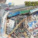 랜드마크PC 이미지