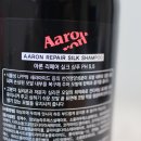 샴푸미용실 이미지