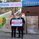 (주)대한주택 이미지