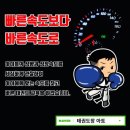 한양 태권도장 이미지