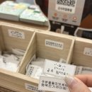 블링바이올렛 - 마포구 토정로35길 17 | 블링바이올렛