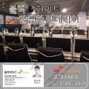 짱인터넷PC방 이미지