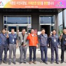 첨단기업1로 이미지