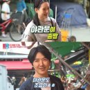 윤상현한의원 이미지