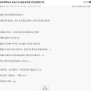 꼬추 이미지
