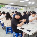 증가로 이미지