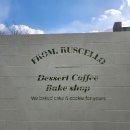 루셀로 | [대전 소제동 카페] 소제 루셀로 솔직후기☕ 말차크림라떼와 초코 디저트가 환상적인 분위기 맛집