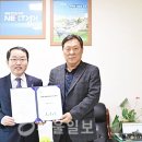 지안㈜ 이미지