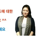 은가람중학교 이미지