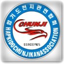 합기도 천지관 연무체육관 이미지