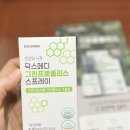 그린F.S 네이버블로그
