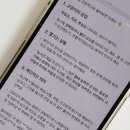 율전로107번길 | 9월 시작