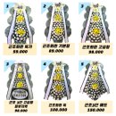 시영의료재단 영동병원 이미지