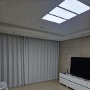 스타캐슬 pc방 | 화성 비봉 스타캐슬1차 아파트 커튼 블라인드 시공후기(커튼 추천)