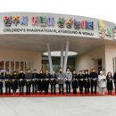 상상링크 이미지