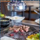 특수부위직화구이