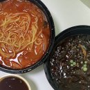 황제쟁반 | 광주 중국집 추천 남구 황제쟁반짜장 배달 후기