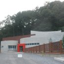 생태공원 정문 이미지