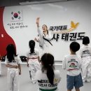 나르샤점핑클럽 이미지
