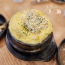 신사우물갈비시흥