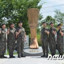 평화의 발 이미지