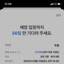 관저당 이미지