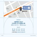 디바인성형외과의원 이미지