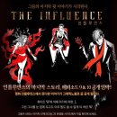 달엔터테인먼트 이미지