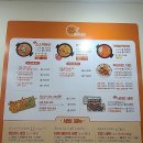 소소떡볶이부천원종점 이미지
