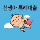 김주휘공인중개사사무소 네이버블로그