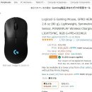 게이밍 마우스 2종 팝니다! Razer Basilisk, Logitech G Pro Wireless 이미지