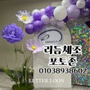 가양레포츠센터 이미지