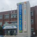 안의면사무소 이미지