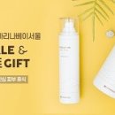 디앤컴퍼니 이미지