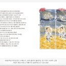 개똥이네 남양주점 네이버블로그