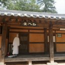 마곡사 - 1051 | 마곡사