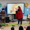 소새울유치원 이미지