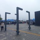 충주고구려비전시관화장실 이미지