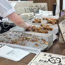 호두의디저트 | 센텀 신세계백화점 맛집｜이장우 호두과자 부창제과 디저트 후기