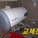 농협하나로마트화장실 이미지