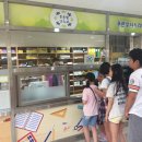 나누리협동조합 이미지