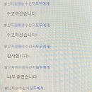 칠암도서관 이미지