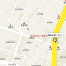 무등철물점