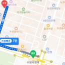 심야식당선